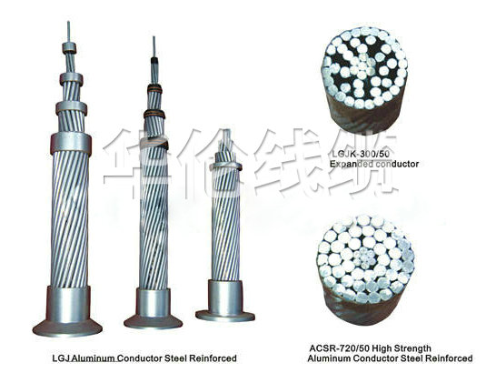 高強度鋁合金導(dǎo)線，JLHA1、規(guī)格16-800.jpg
